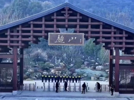 超山風景名勝區(qū)